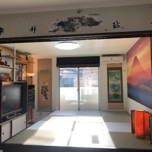 Tokyo Ikebukuro Takahashi Minsyuku