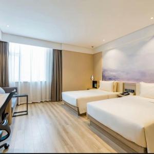 Atour Hotel (Suqian Municipal Government)