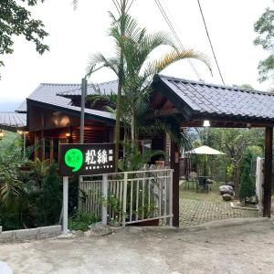 Nanchuang Sung Yun