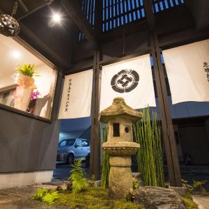 Nakamuraya Kyoto Enmachi Sakura