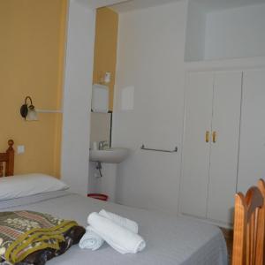 Hostal Doña Carmen