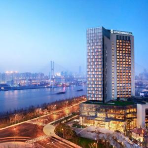 InterContinental Shanghai Expo by IHG