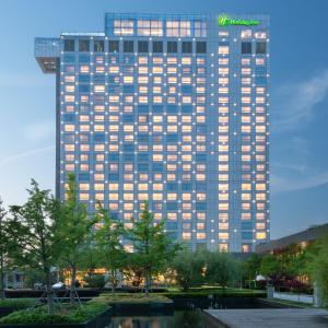 Holiday Inn Shanghai Pudong Kangqiao by IHG