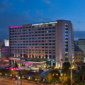 Crowne Plaza Shanghai Noah Square by IHG