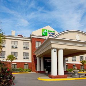 Holiday Inn Express & Suites Quincy I-10 by IHG
