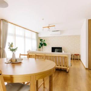 Akiba Residence