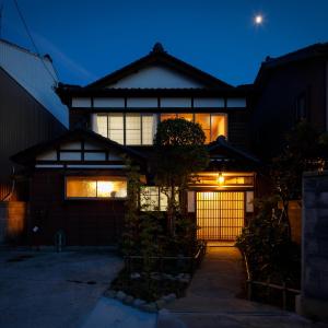 つなぎ庵旅音