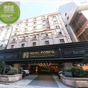 Kobos Hotel