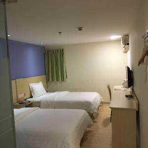 7Days Inn Shenzhen Diwang Building Honggui Road Branch