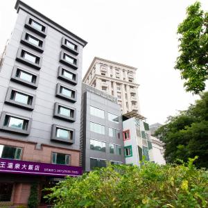 Baron's Hot Spring Hotel