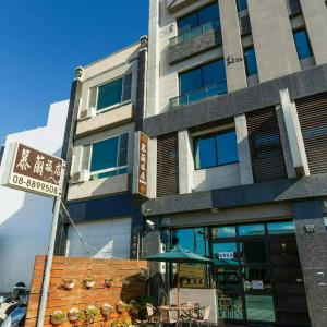 Kenting Mulan Homestay
