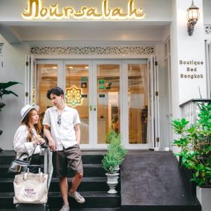 Noursabah Boutique Bed Bangkok