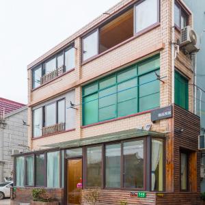 Nancy Guesthouse