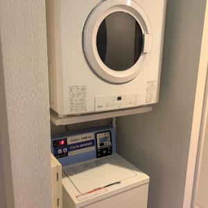 Sado - Hotel - Vacation STAY 82495