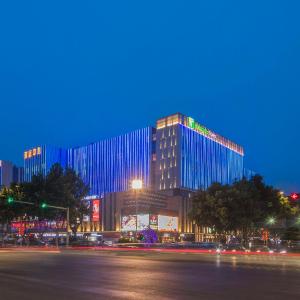 Holiday Inn Express Qingdao Chengyang Central by IHG