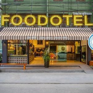 FOODOTEL