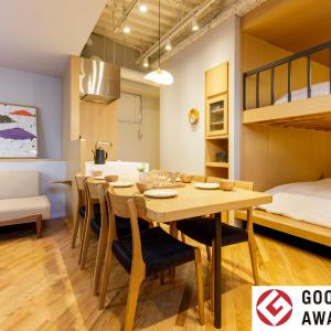 tefu yoyogi uehara 101 - good design award -