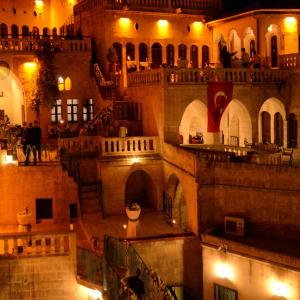Urfa Evi Uygulama Oteli