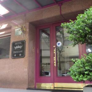 Hotel Principe
