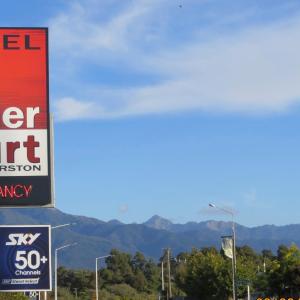 Buller Court on Palmerston