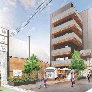 Smart Stay SHIZUKU Shinagawa-Oimachi