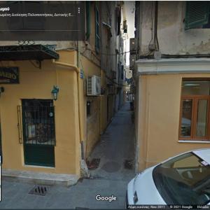 Meliridos Apt Corfu Town