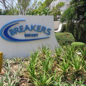 Breakers Resort, 413 Umhlanga Beachfront