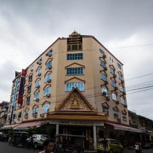 Angkor International Hotel, Phnom Penh