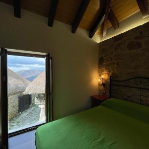Casa Casoa