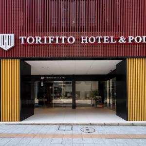 Torifito Hotel & Pod Kanazawa