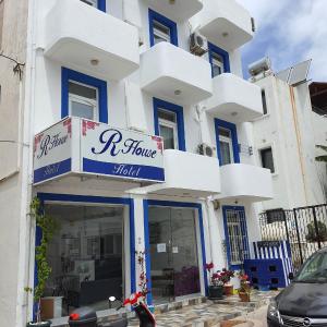 R HOUSE HOTEL