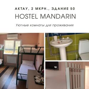 Hostel MANDARIN