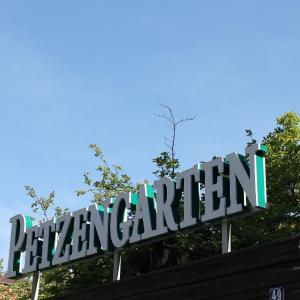 Hotel Petzengarten