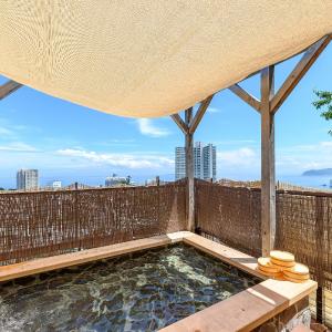 Lectore Atami Momoyama - TKP Hotels & Resorts