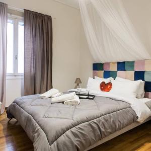 Downtown Athens-Plaka Skoufou Apt/VaccinatedHost