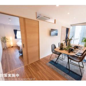 Tora Hotel Skytree - Vacation STAY 51803v