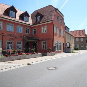 Aparthotel Alte Schmiede Dettelbach