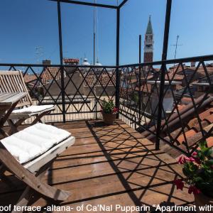 Ca' Nal Apartments