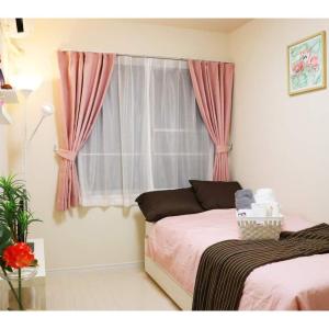 OHANA TOKYO HOUSE - Vacation STAY 71661v
