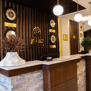 Mustaqarr Serviced Apartments Al Naqrah
