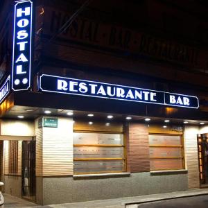 Hostal la Parrilla