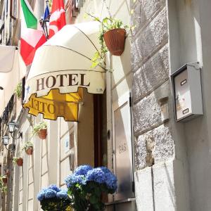 Albergo Al Viale