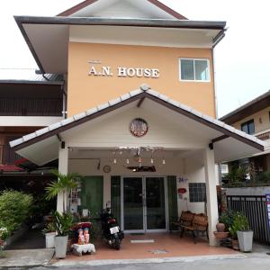 A.N. HOUSE