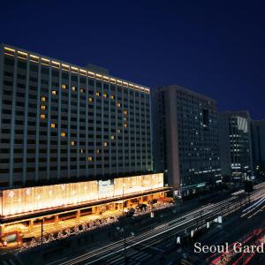 Seoul Garden Hotel