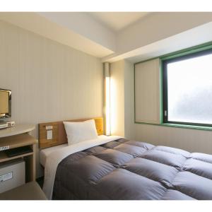 R&B HOTEL HIGASHI NIHONBASHI - Vacation STAY 40468v