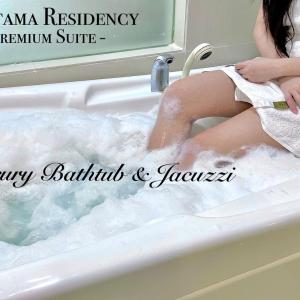 Private Jacuzzi Staycation at KL City 1014