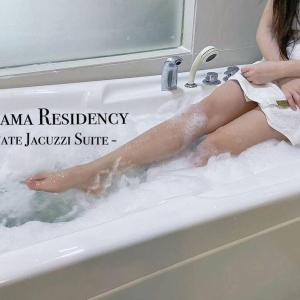 Private Jacuzzi Staycation at KL City 921