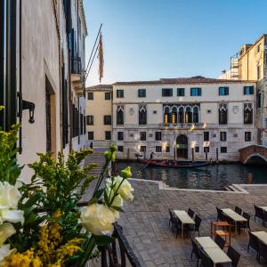 Locanda Sant'Agostin