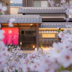 Kyoto Takasegawa Bettei