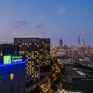 Holiday Inn Express Shanghai Expo Centre by IHG